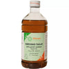 Sitaram Ayurveda Karpooradi Thailam - 450 ml