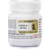hamdard habb-e-muqil
