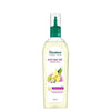 Himalaya Anti-Hair Fall Hair Oil - 200 ml