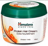 Himalaya Protein Hair Cream Extra Nourishment  - 100 ml (Pack of 6)