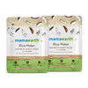 Mamaearth RICE SHEET MASK - pack of 2