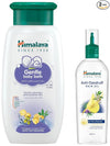 Himalaya Gentle Baby Wash & Himalaya Anti-Dandruff Hair Oil Combo