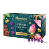Himalaya Ayurveda Clear Skin Soap India - 75 gms
