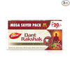 Dabur Dant Rakshak - 525 gms(175g x 3, Pack of 3)