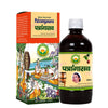Basic Ayurveda Patrangasava - 450 ml