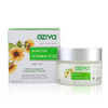 OZiva Bioactive Vitamin E122 Night Gel - 50 gms