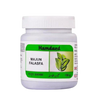 hamdard majun falasfa
