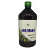 Cure Herbal Remedies Arq Mako - 500 ml