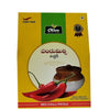 Olive Mithai Shop Red Chilli Pickle