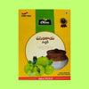 Olive Mithai Shop Amla Pickle