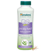 Himalaya Baby Prickly Heat Powder - 200 gms