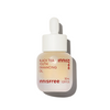 Innisfree Black Tea Youth Enhancing Oil - 30ml