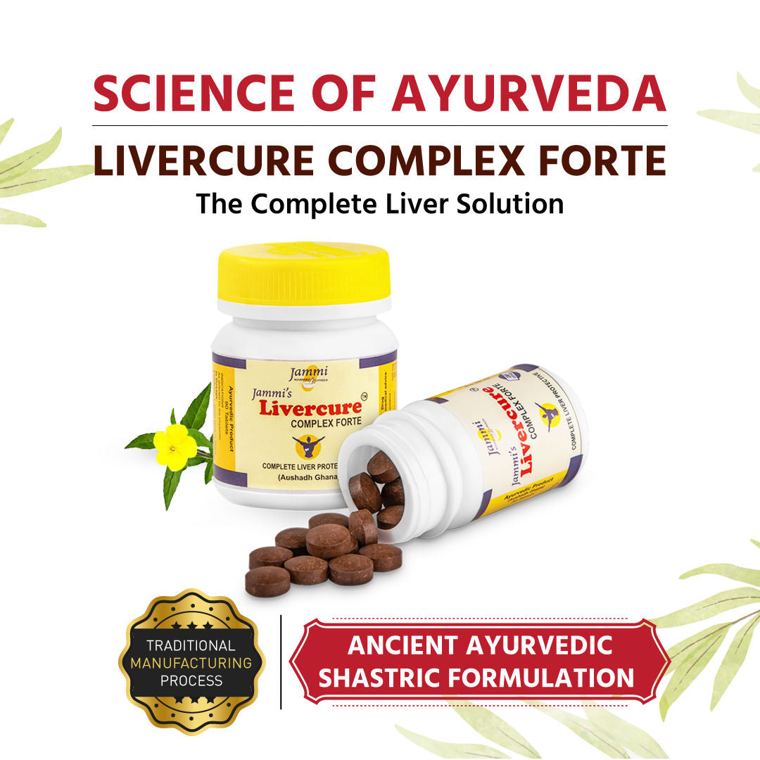 Jammi - Livercure Complex Forte