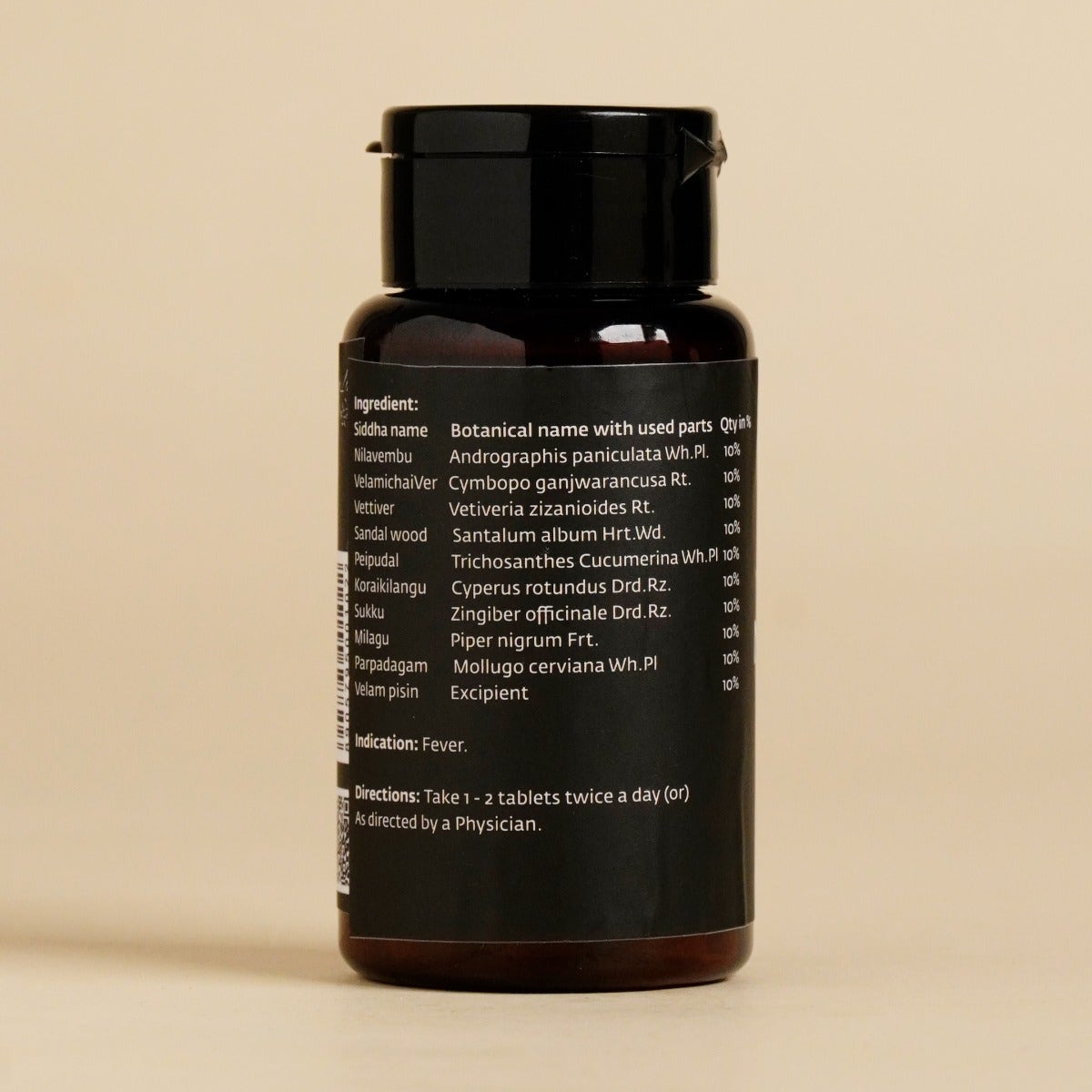 Isha Life Nilavembu Kudineer Tablet - 60 tabs