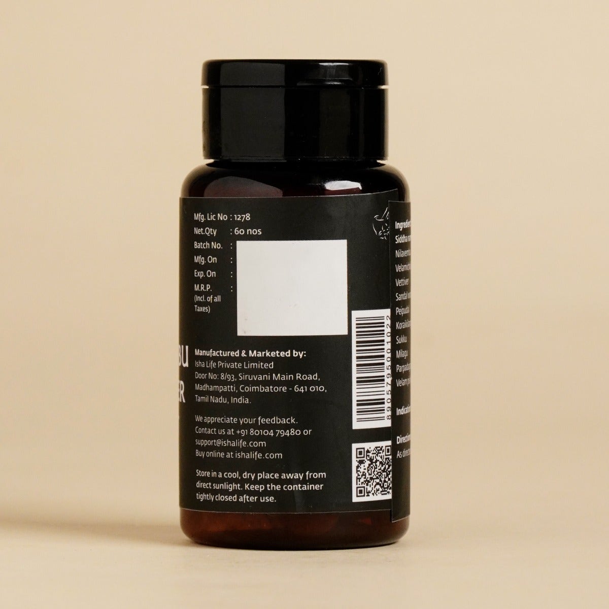 Isha Life Nilavembu Kudineer Tablet - 60 tabs