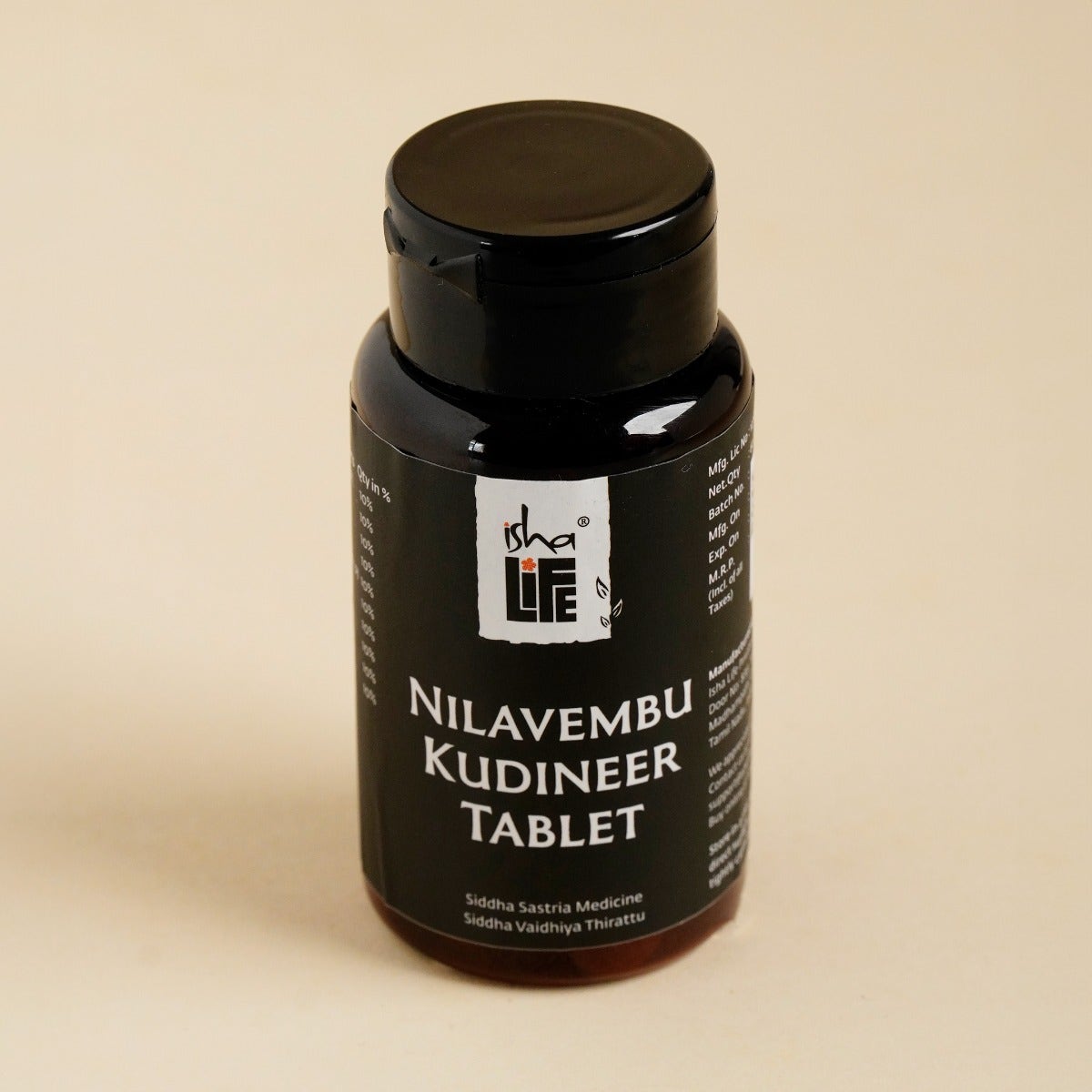 Isha Life Nilavembu Kudineer Tablet - 60 tabs