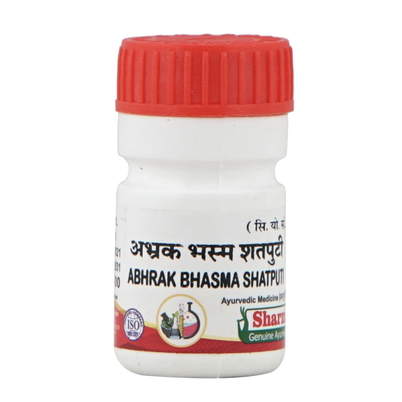 Sharmayu Ayurveda Abhrak Bhasma Shatputi
