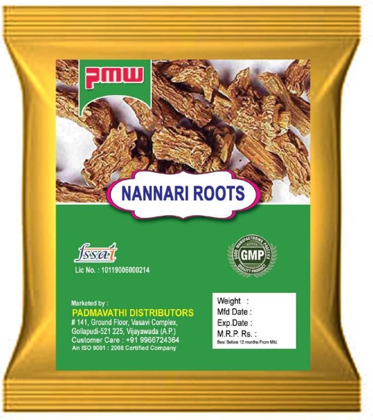 Pmw Sugandhi Veru Nannari - 100 gms