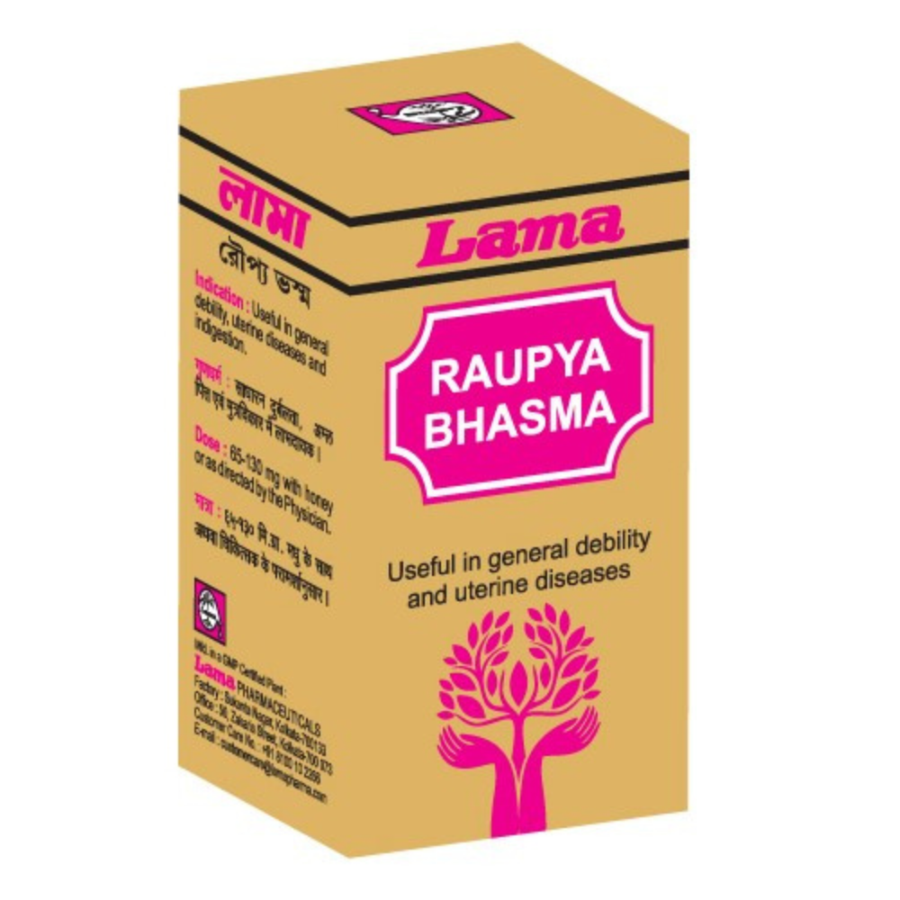 Lama Raupya (Silver / Chandi) Bhasma - 2.5 gms
