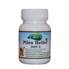 Oliver's Piles Relief HHF-5 Herbal Ayurvedic Medicine - 60 Caps