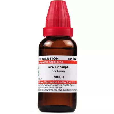 Dr. Willmar Schwabe India Arsenicum Sulphuratum Rubrum Dilution