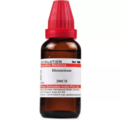 Dr. Willmar Schwabe India Histaminum Hydrochloricum Dilution