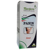 Bhargava Panin Oral Drops - 30 ml