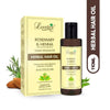 Luster Cosmetics Rosemary & Henna Herbal Hair Oil - 110ml