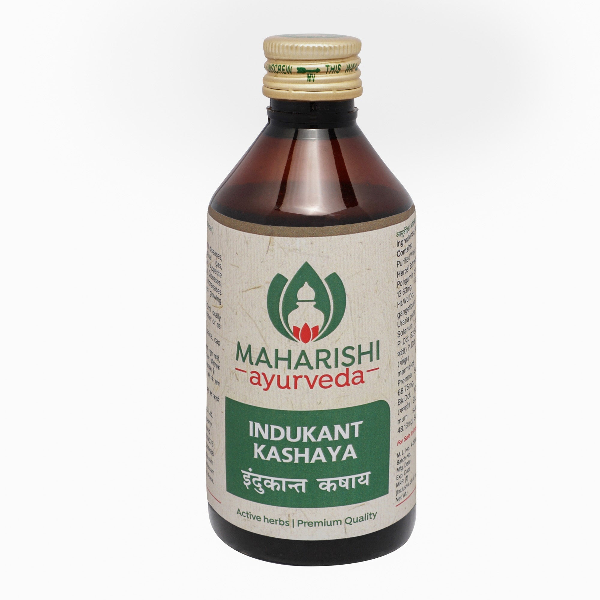 Maharishi Ayurveda Indukantham Kashayam - 200 ml