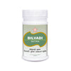 SKM Siddha And Ayurveda Bilvadi Gutika - 100 tabs