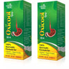 Nature Vedic Oxicool Syrup - 200 ml (Pack of 2)