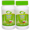 Meghdoot Ayurvedic Ayush Kwath - 100 gms (Pack of 2)