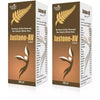 Nature Vedic Jastone AV Syrup - 200 ml (Pack of 2)