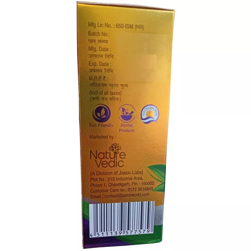 Nature Vedic Rapilax Syrup - 200 ml (Pack of 2)
