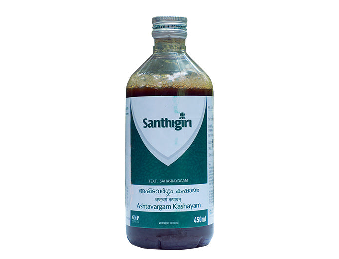 Santhigiri Ashtavargam Kashayam - 450 ml