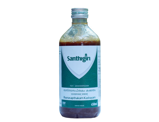 Santhigiri Rasnasapthakam Kashayam - 450 ml