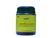 Santhigiri Panchajeeraka Gudam  - 400 gms