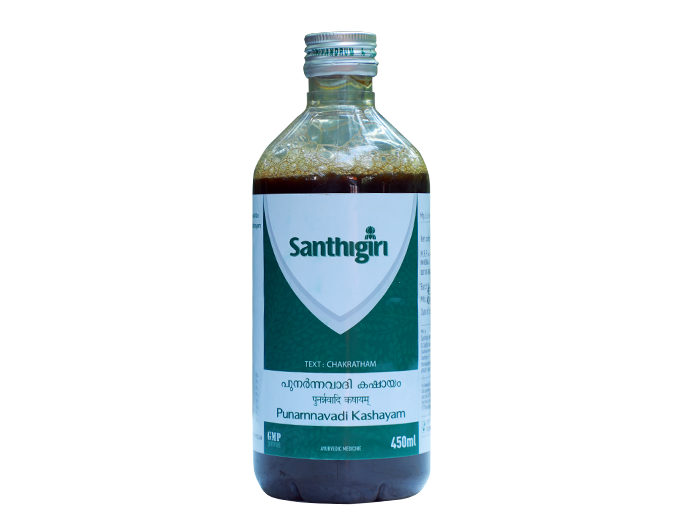 Santhigiri Punarnavadi Kashayam  - 450 ml