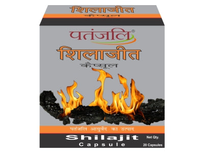 Patanjali Shilajit Capsule - Pack of 1 - 20 Capsules