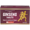 Lord's Ginseng Tablet - 40 Tabs