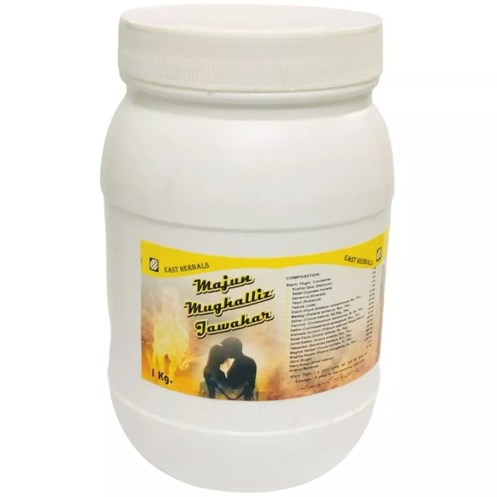 East Herbals Majun Mughalliz Jawahar