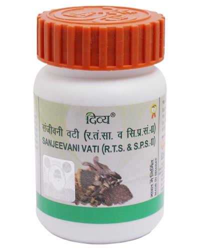 Patanjali Sanjeevani Vati