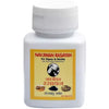 Navjiwan Vigour & Vitality Rasayan - 100 tabs