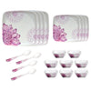 Melamine Dinner Set Pack of 20 Floral Design Serves 4 Pink White