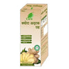 Cura Adrak Ras (Ginger) - 500 ml