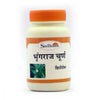 Sadhana Bhringraj Powder - 100 gms