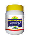 Nagarjuna Ayurveda Koalakulatthayaadi Chooranam - 500 gms