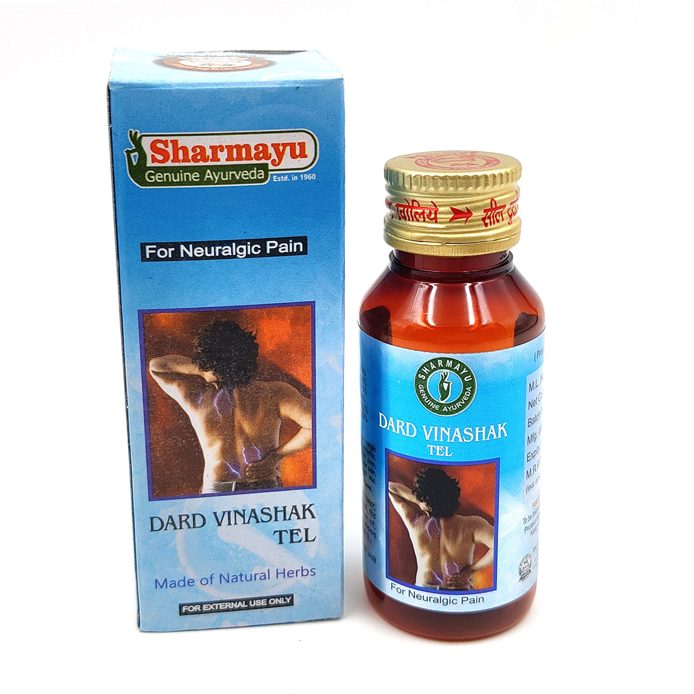 Sharmayu Ayurveda Dard Vinashak Tel