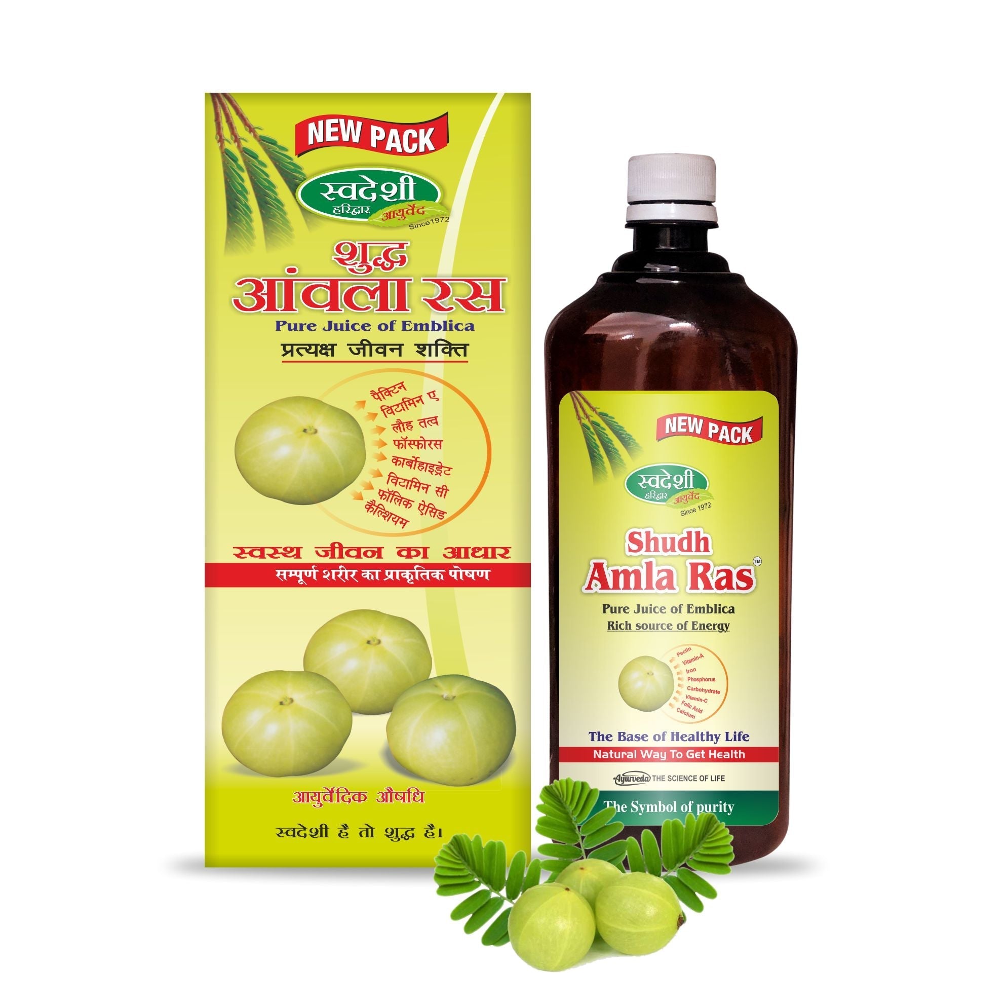 Swadeshi Ayurved Shudh Amla Ras