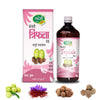 Swadeshi Ayurved Kesari Triphala Ras - 500 ml